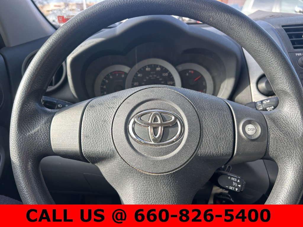 Used 2011 Toyota RAV4 Base image 14