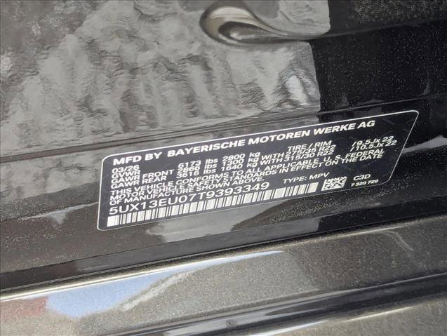 New 2026 BMW X5 sDrive40i image 17