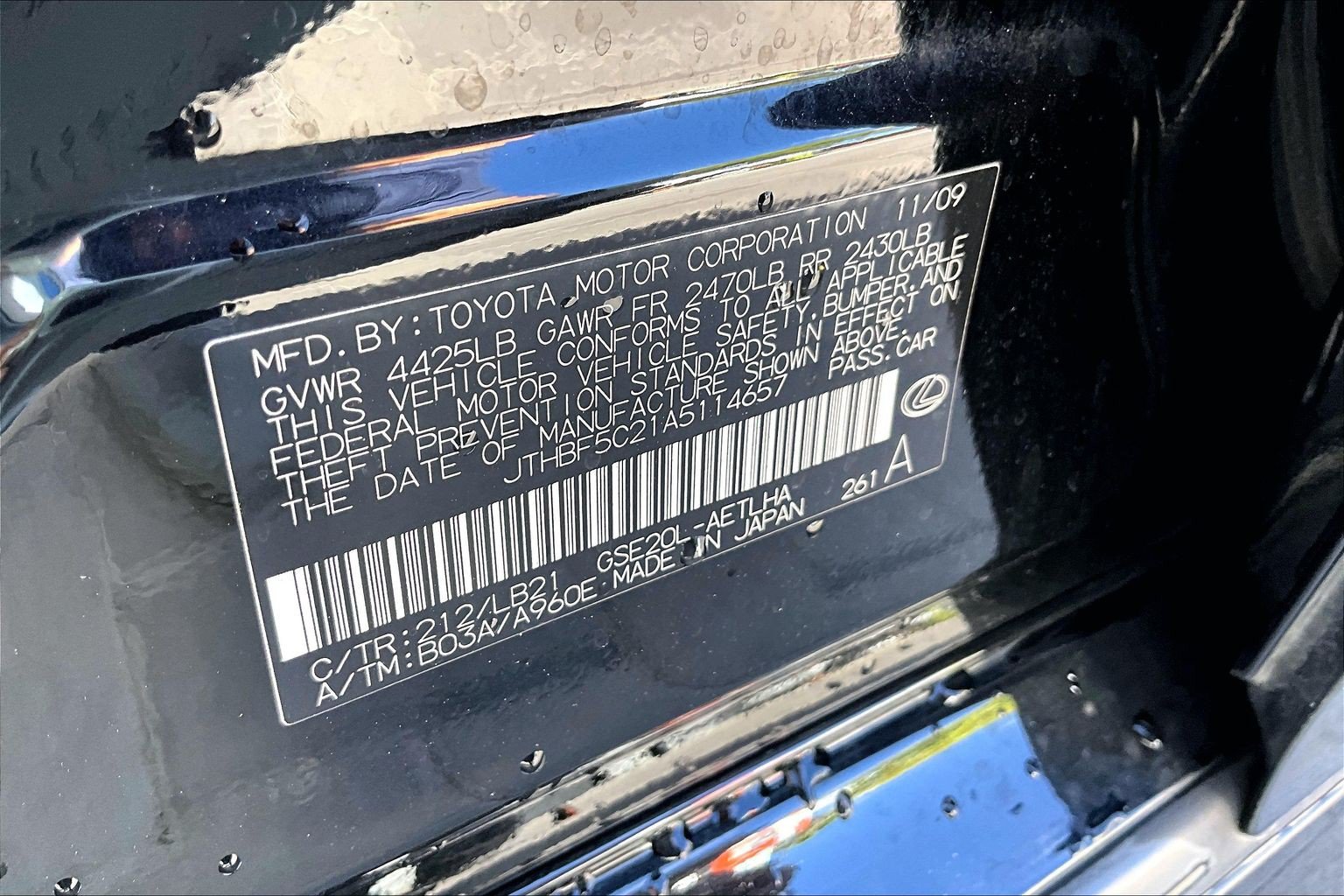 Used 2010 Lexus IS 250 RWD image 35