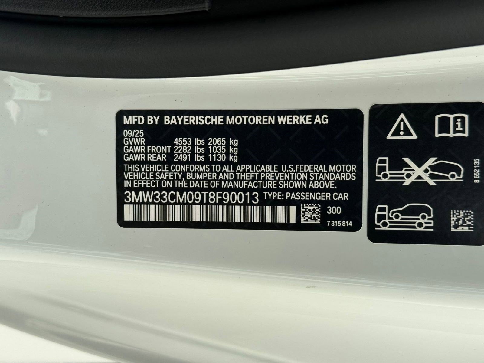 New 2026 BMW 230i xDrive Coupe w/ Premium Package image 17