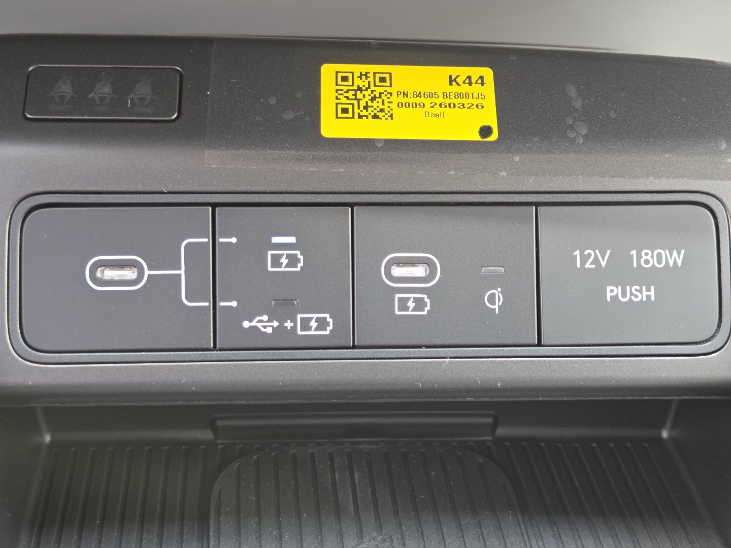 New 2026 Hyundai Kona Limited AWD/4WD image 12