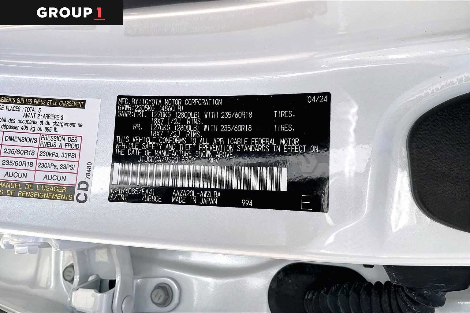 Certified 2025 Lexus NX 250 FWD w/ Accessory Package (2T) image 34