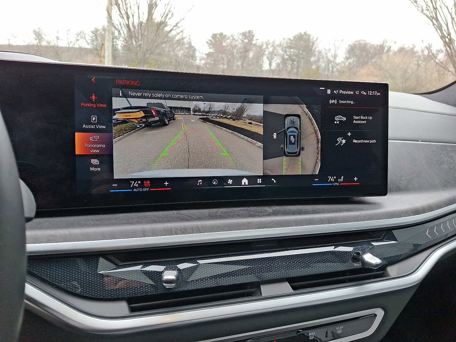 Used 2024 BMW X5 xDrive40i w/ M Sport Package image 20