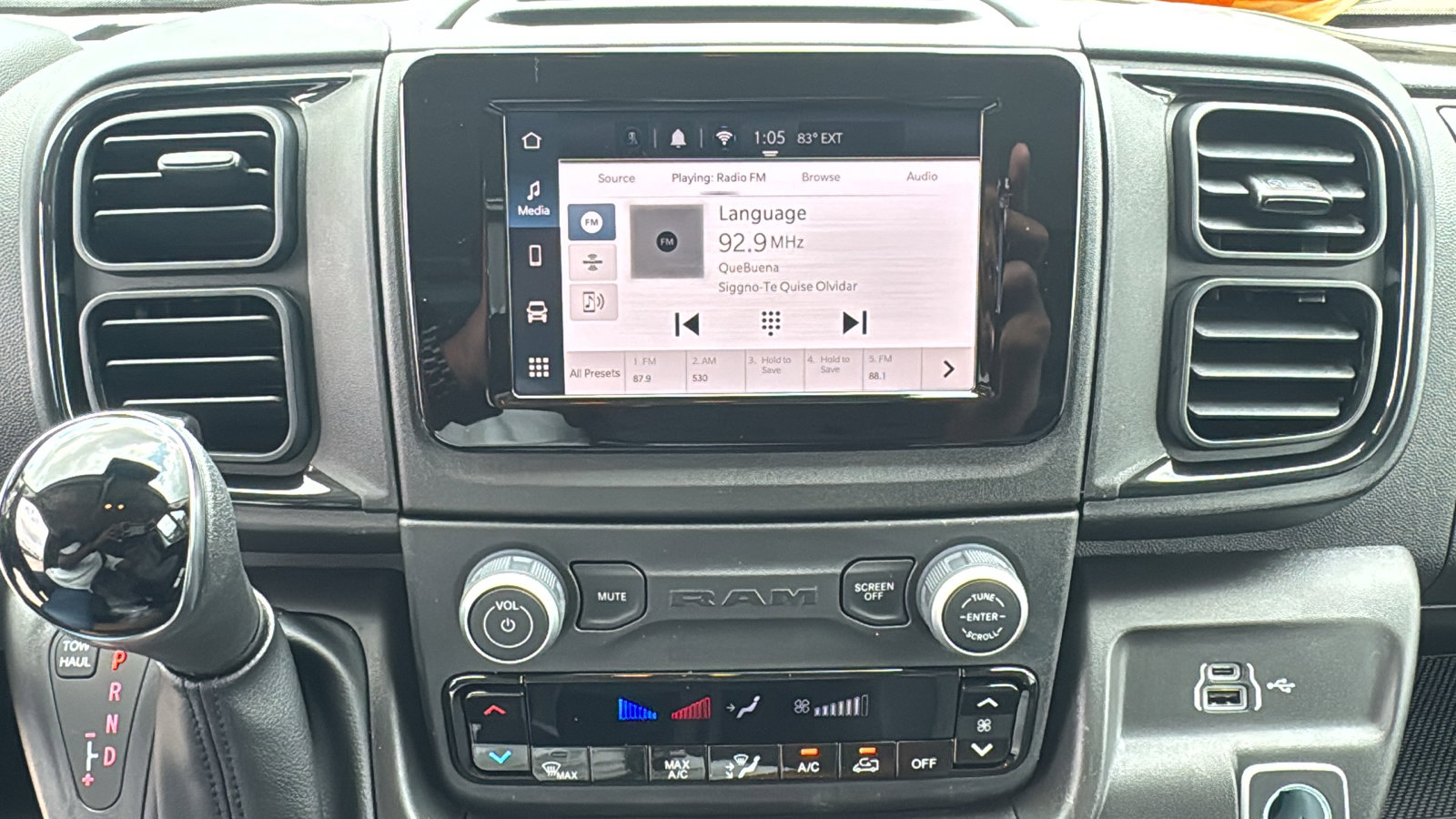 New 2026 RAM ProMaster 3500 image 16