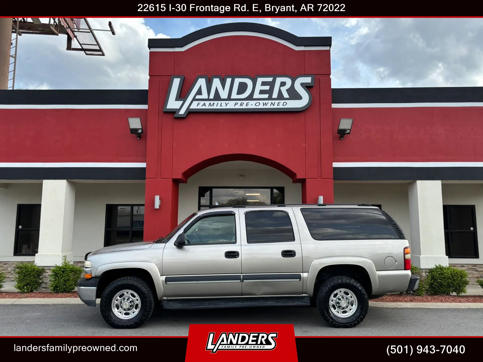 Used 2003 Chevrolet Suburban 2500 LS w/ LS Preferred Equipment Group image 1