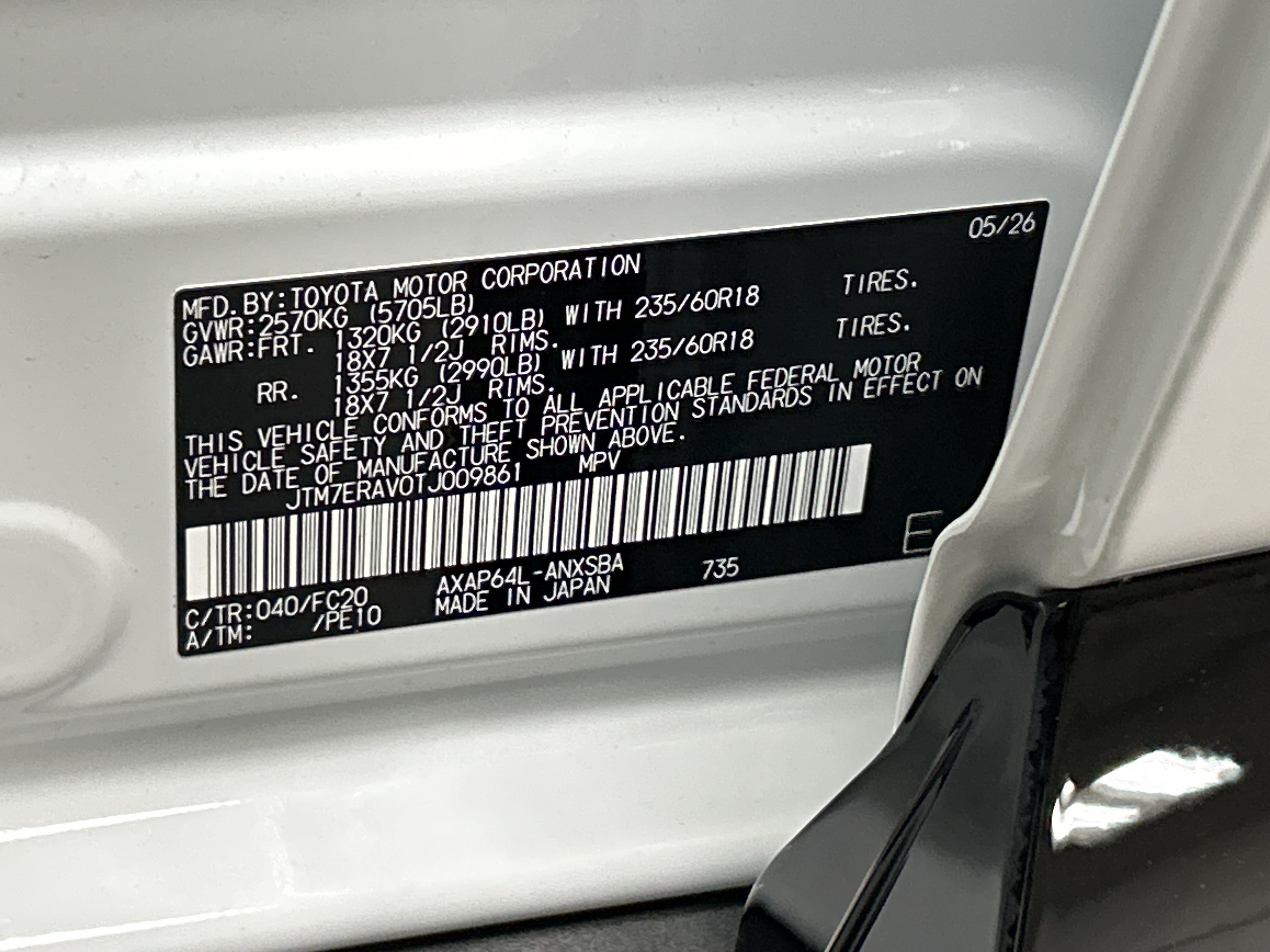 Used 2026 Toyota RAV4 SE AWD/4WD image 34