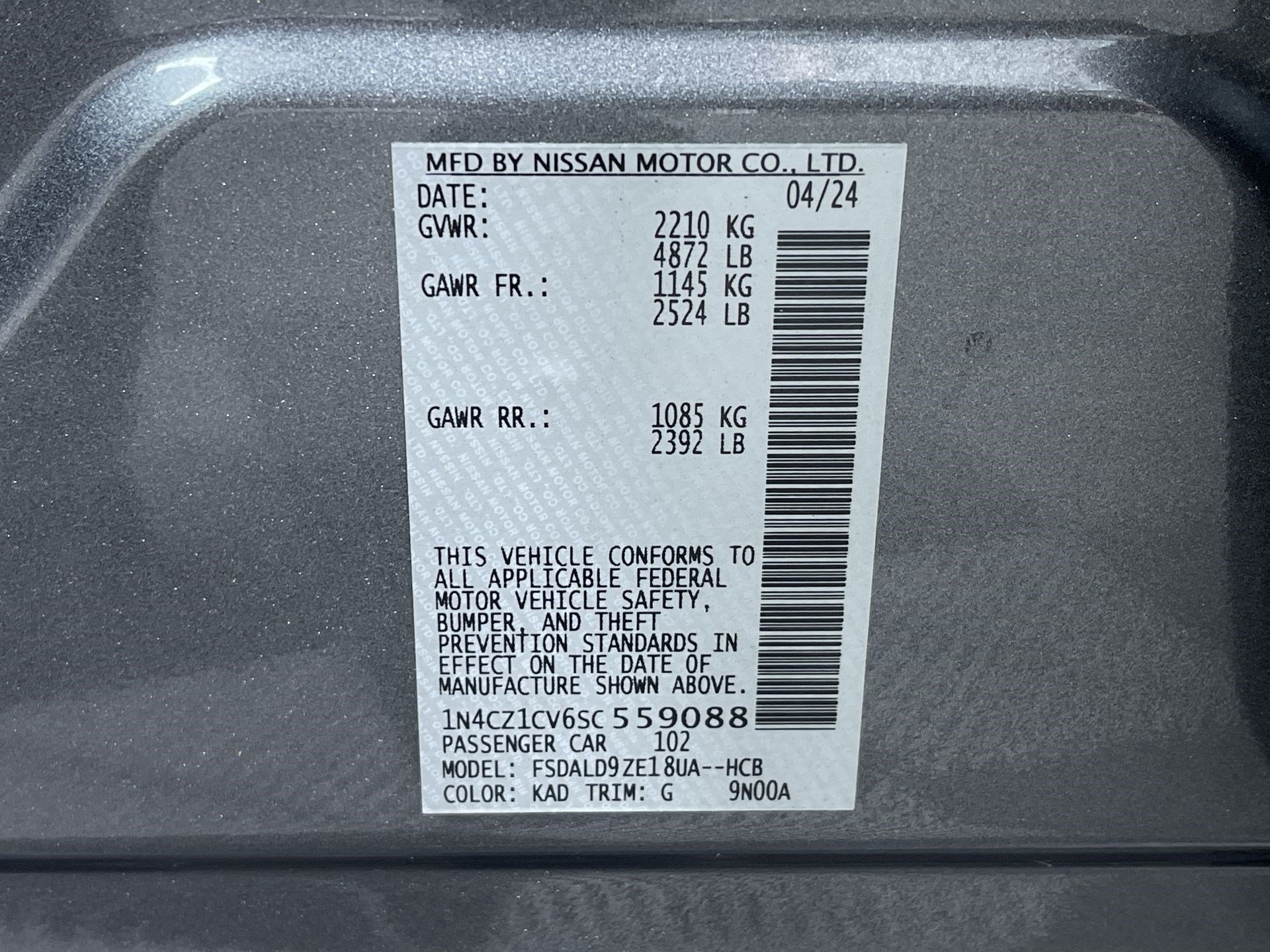 Certified 2025 Nissan Leaf SV Plus FWD image 12