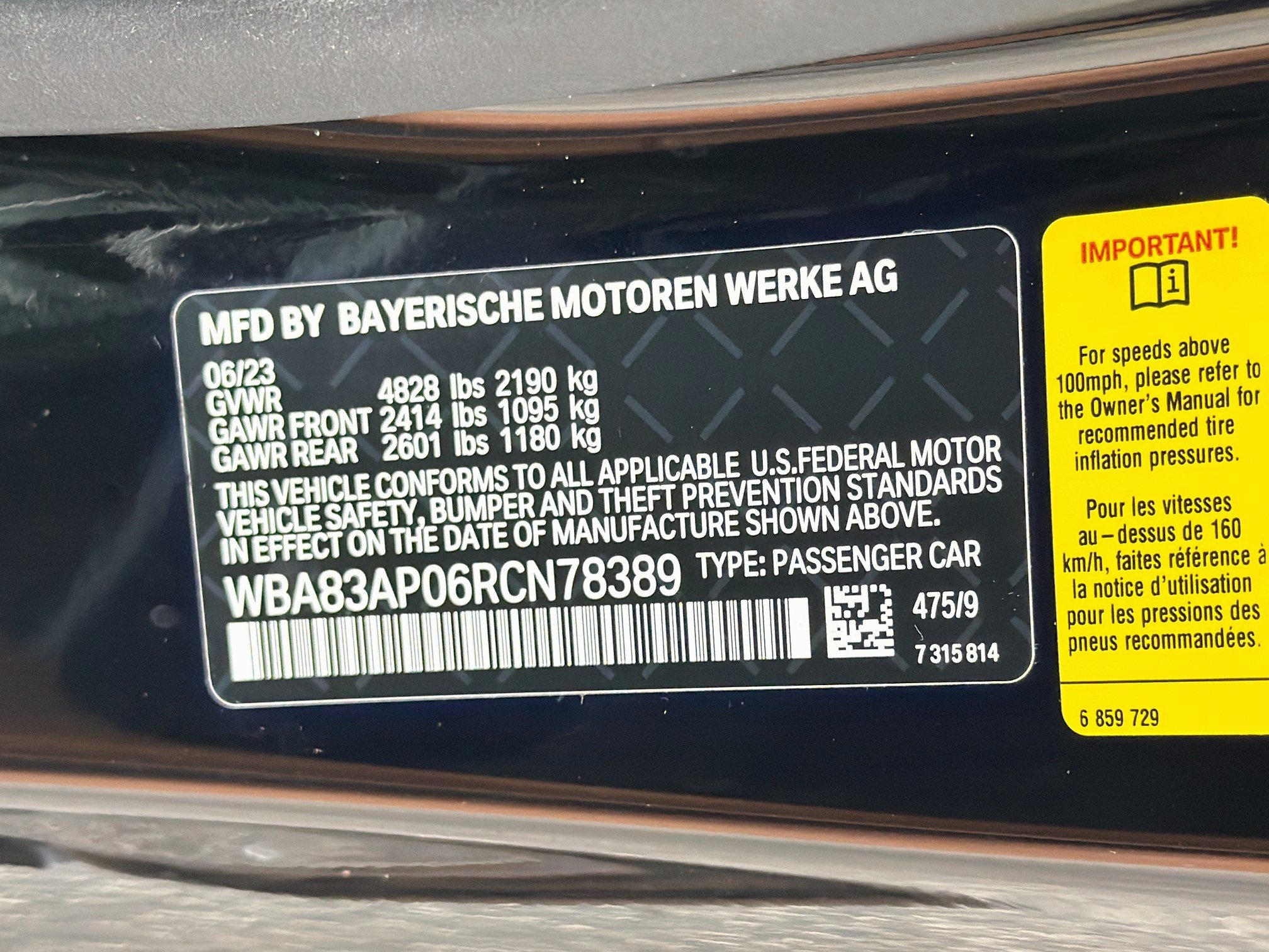 Used 2024 BMW M440i Coupe w/ Premium Package RWD image 43