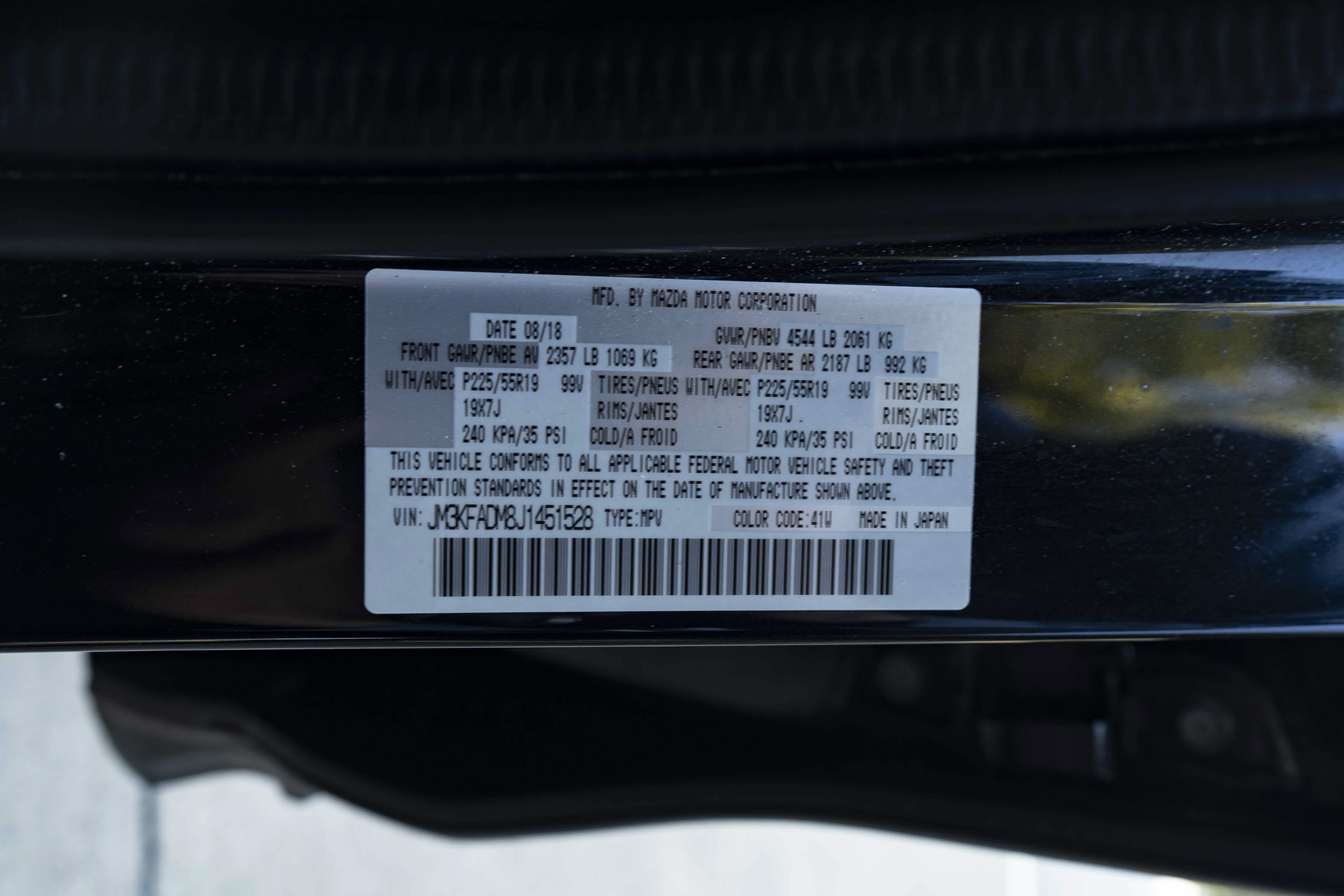 Used 2018 MAZDA CX-5 Grand Touring FWD image 44