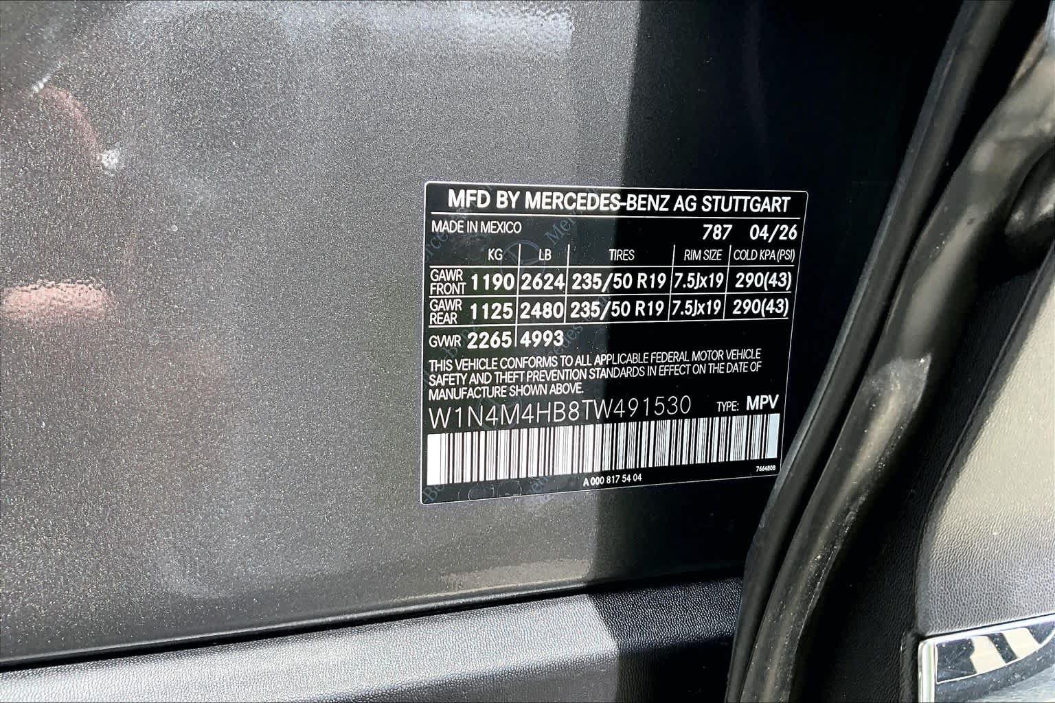 New 2026 Mercedes-Benz GLB 250 4MATIC image 17