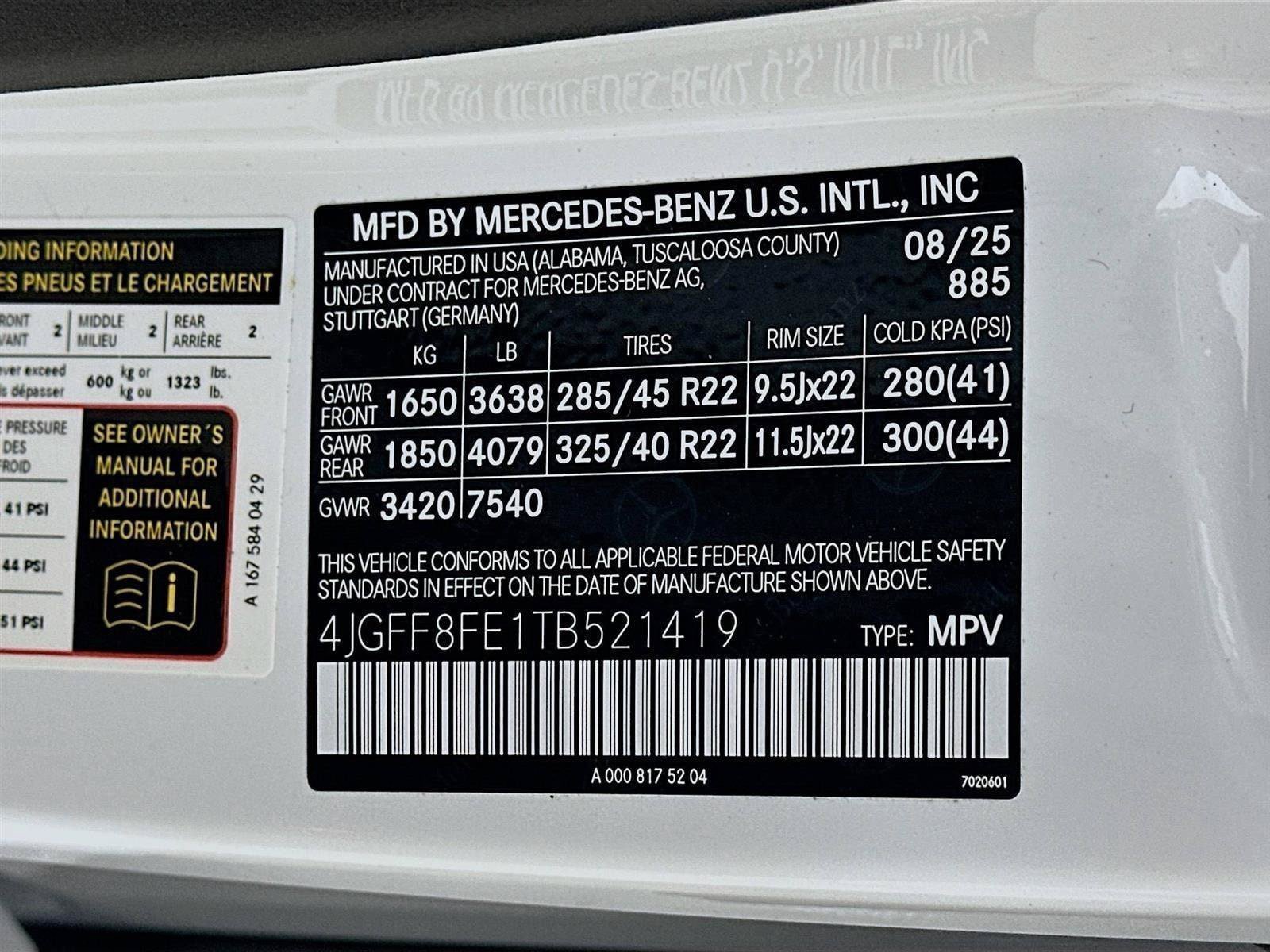 Used 2026 Mercedes-Benz GLS 580 4MATIC image 46