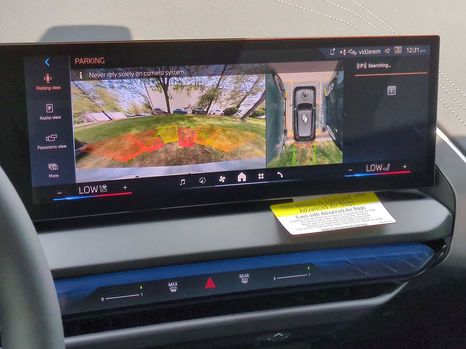 Used 2025 BMW X3 xDrive30i w/ Premium Package image 32