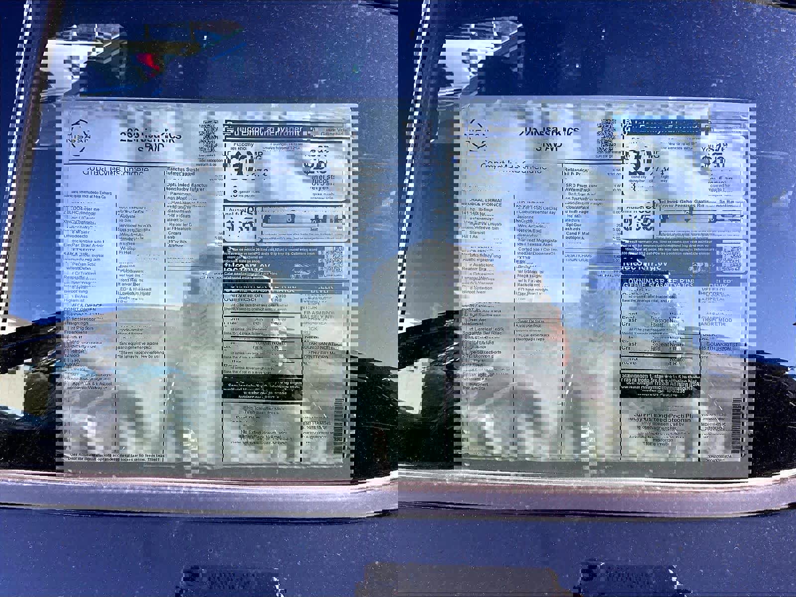 New 2026 Nissan Kicks SR w/ SR Premium Package image 17