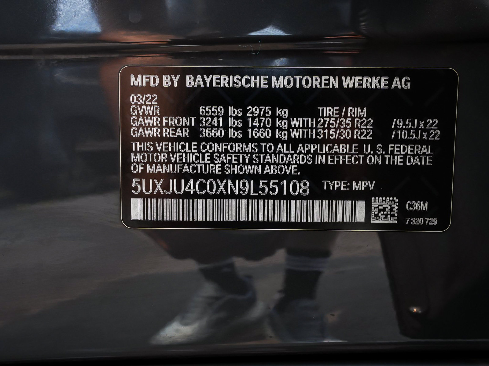 Used 2022 BMW X5 M50i w/ Executive Package AWD/4WD image 16
