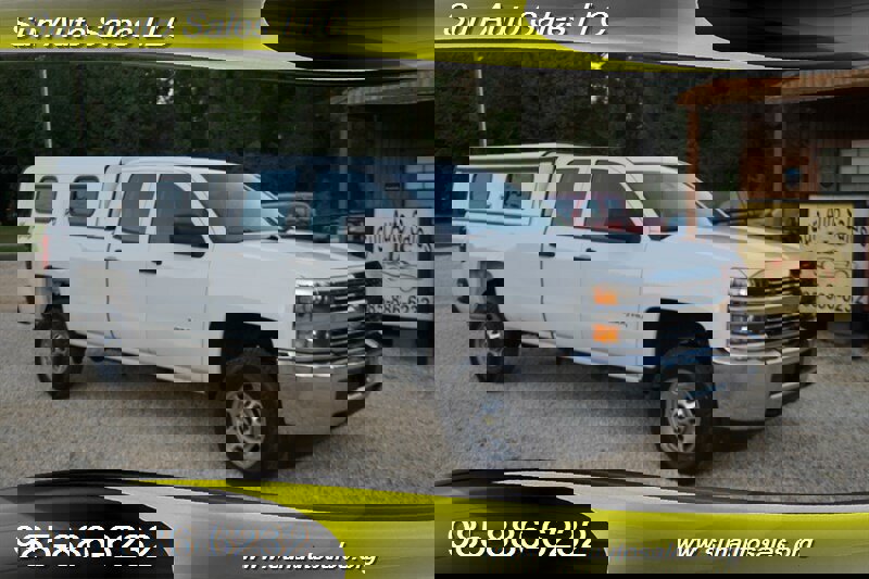 Used 2015 Chevrolet Silverado 2500 W/T w/ WT Fleet Convenience Package