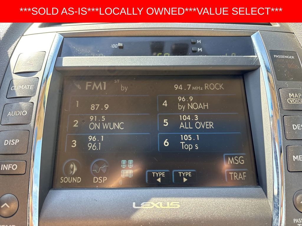 Used 2008 Lexus ES 350 image 12
