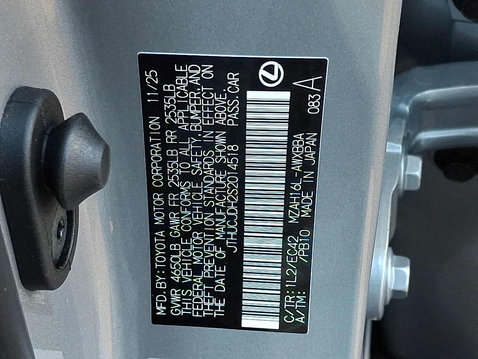 New 2025 Lexus UX 300h AWD image 17