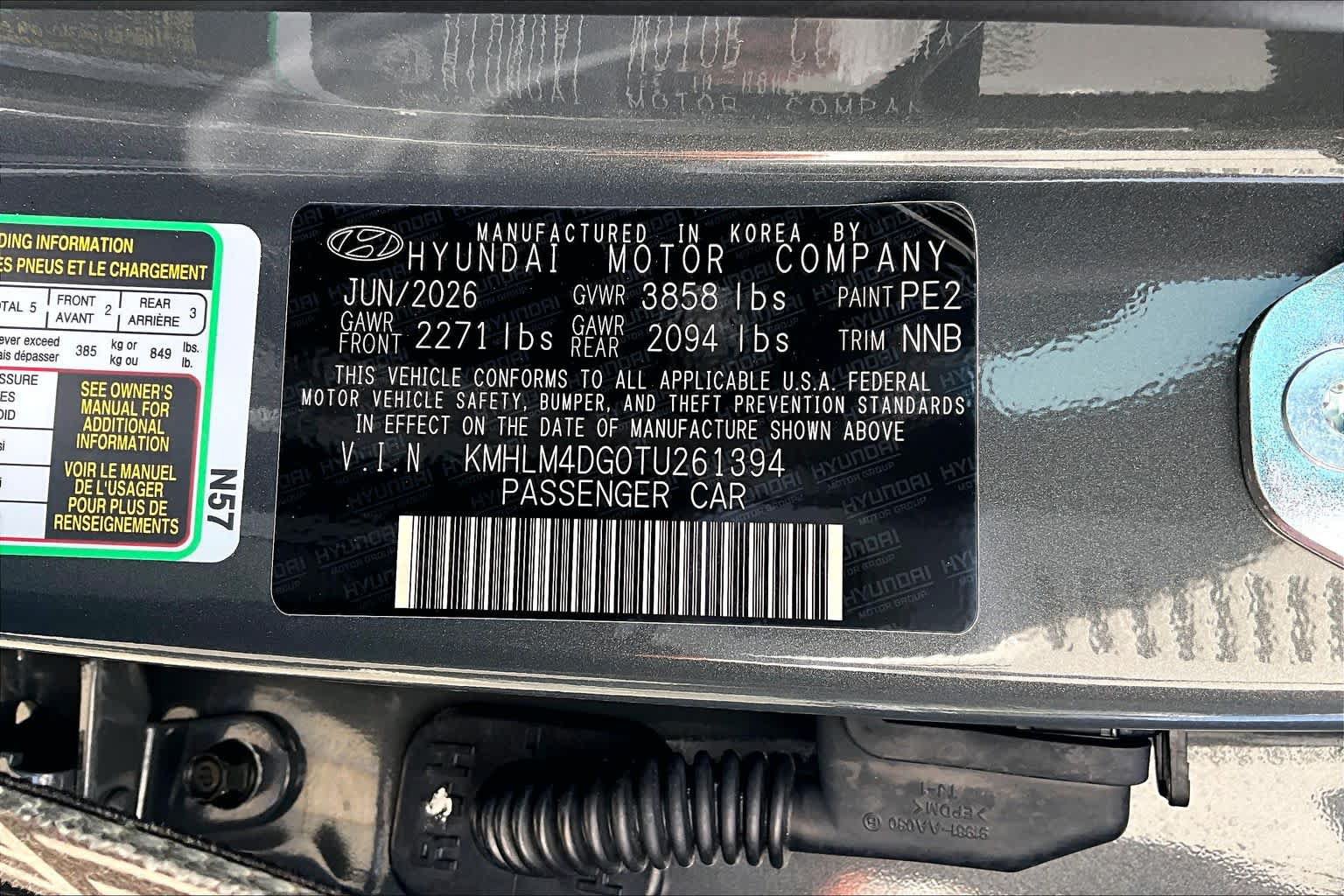 New 2026 Hyundai Elantra SEL Sport FWD image 14