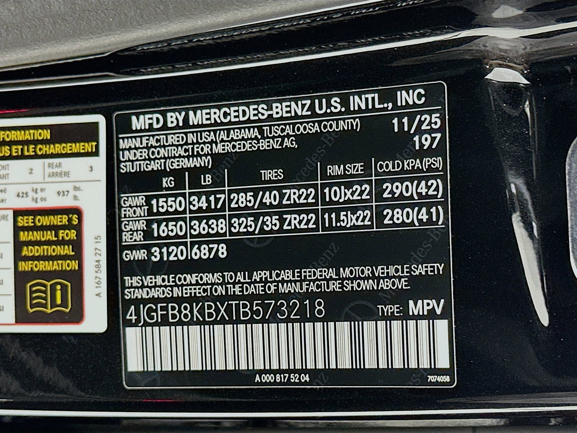 New 2026 Mercedes-Benz GLE 63 AMG S image 35