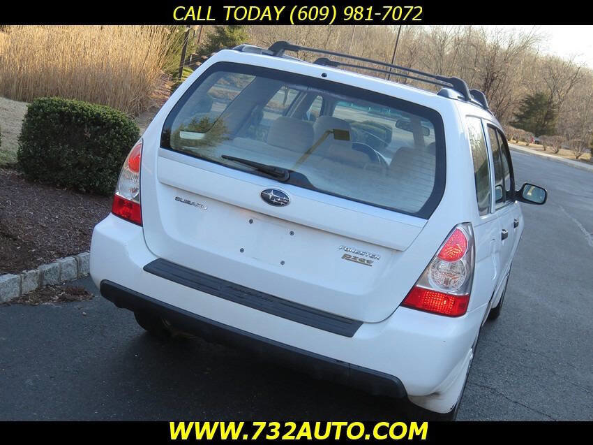 Used 2008 Subaru Forester 2.5X image 16