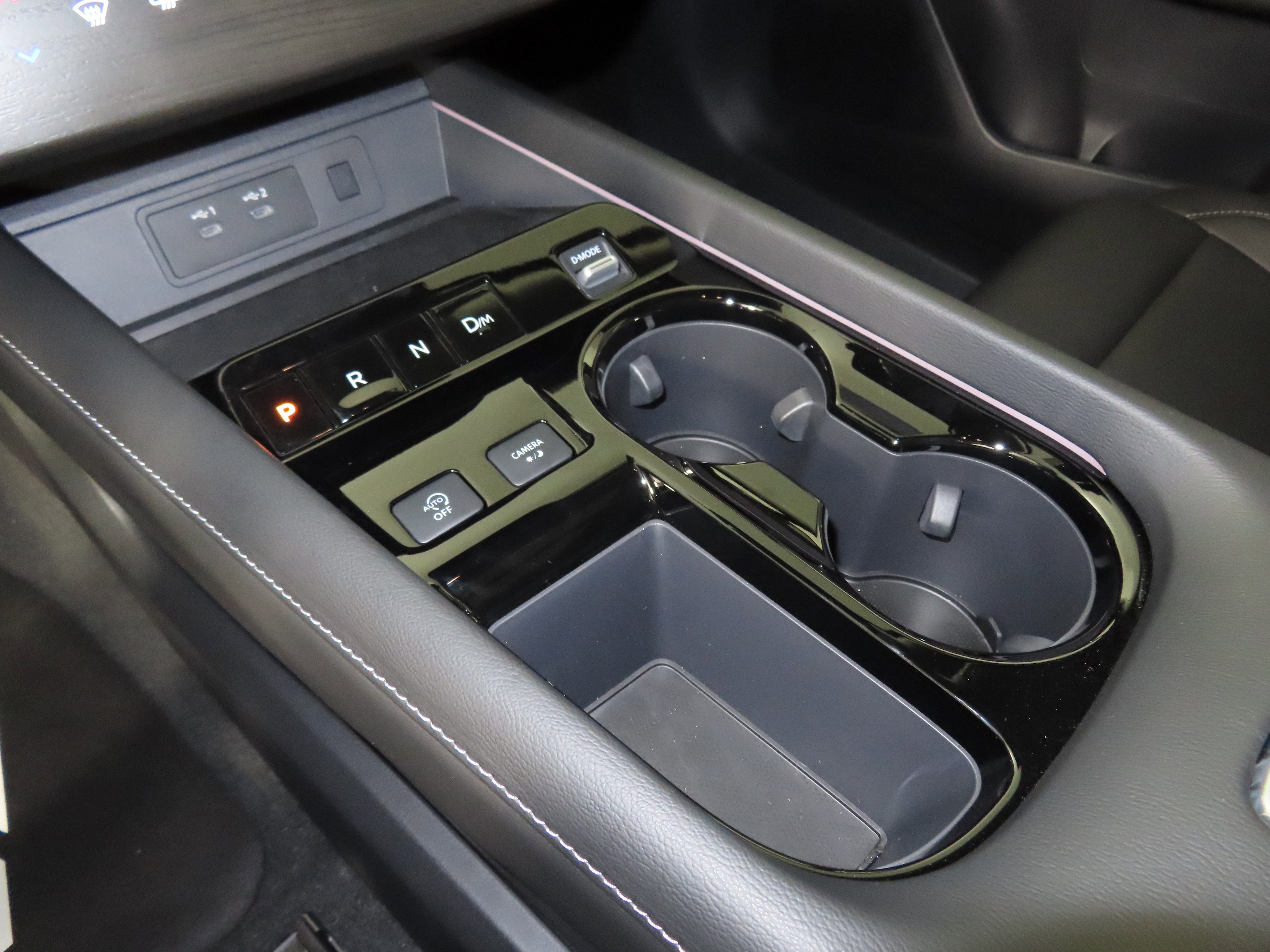 New 2025 Nissan Murano SL image 38