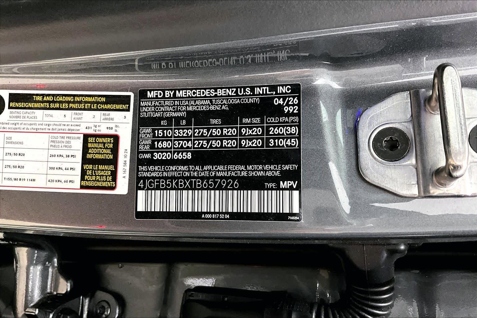 New 2026 Mercedes-Benz GLE 450 4MATIC image 21