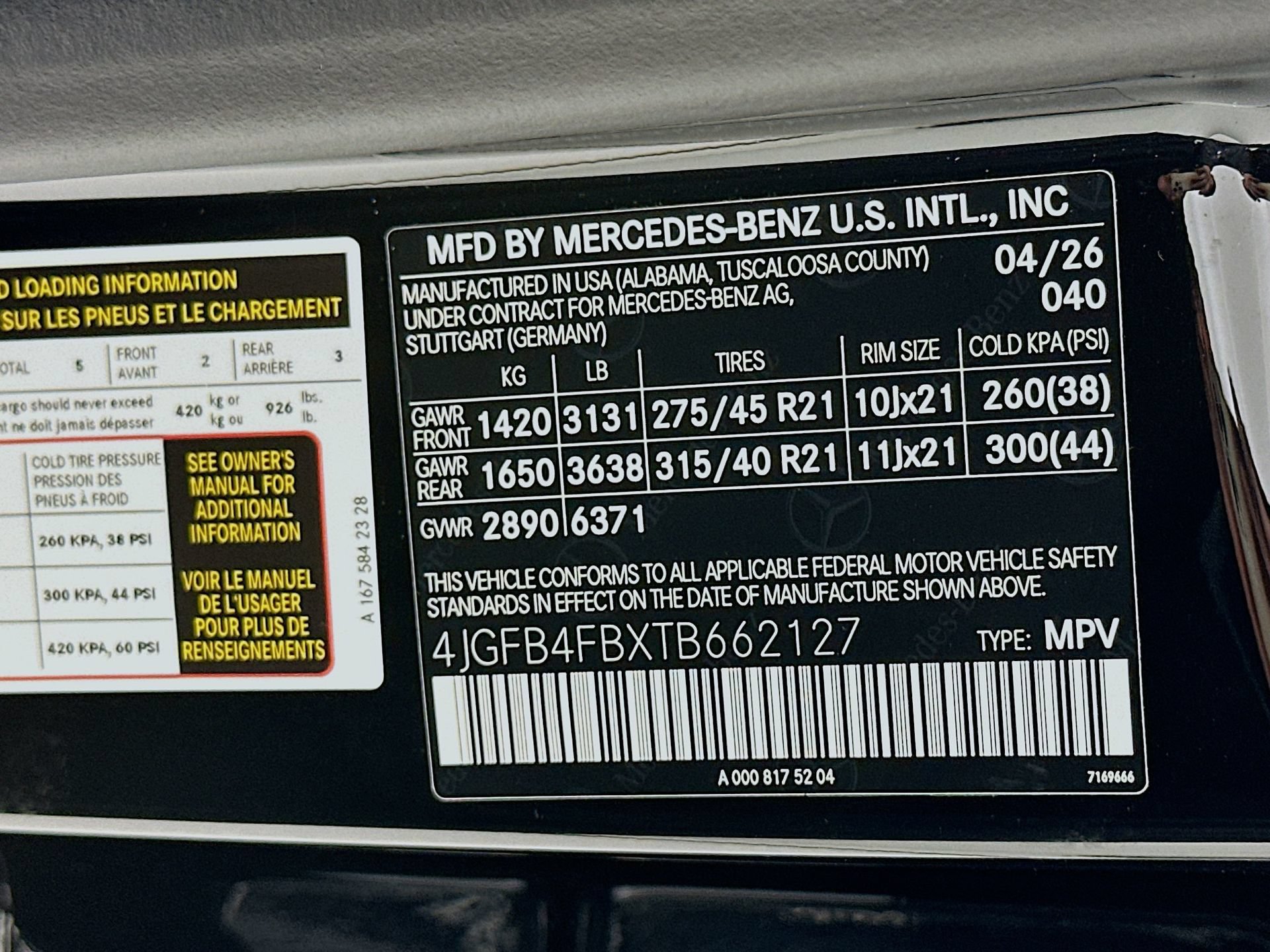 New 2026 Mercedes-Benz GLE 350 4MATIC image 35