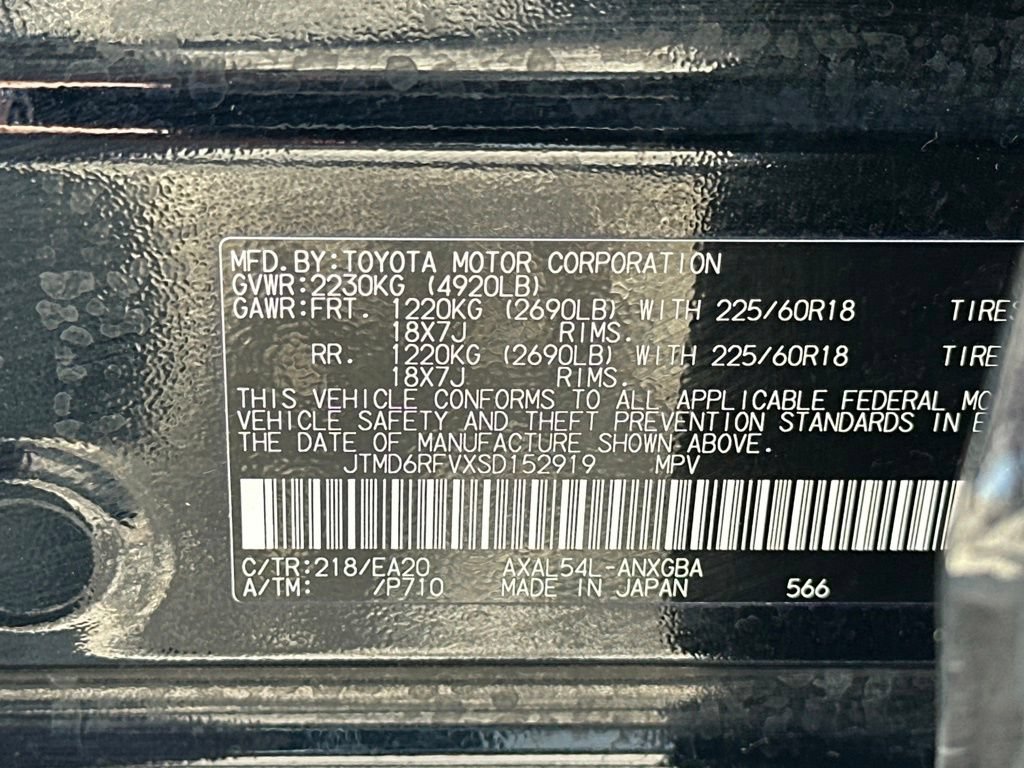 Used 2025 Toyota RAV4 Limited w/ Advanced Technology Package AWD/4WD image 38