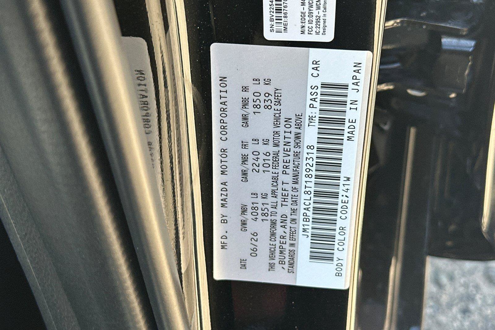 New 2026 MAZDA MAZDA3 2.5 S Sedan w/ Preferred Pkg FWD image 32