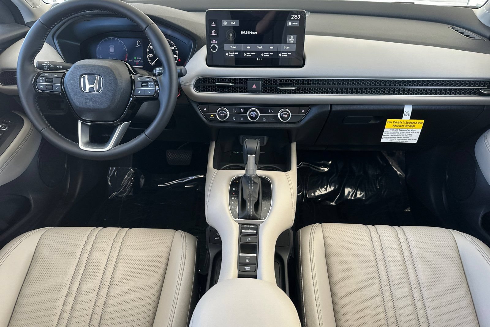 New 2027 Honda HR-V EX-L image 15