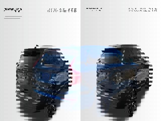 New 2026 Volvo XC90 B6 Core w/ Protection Package image 7