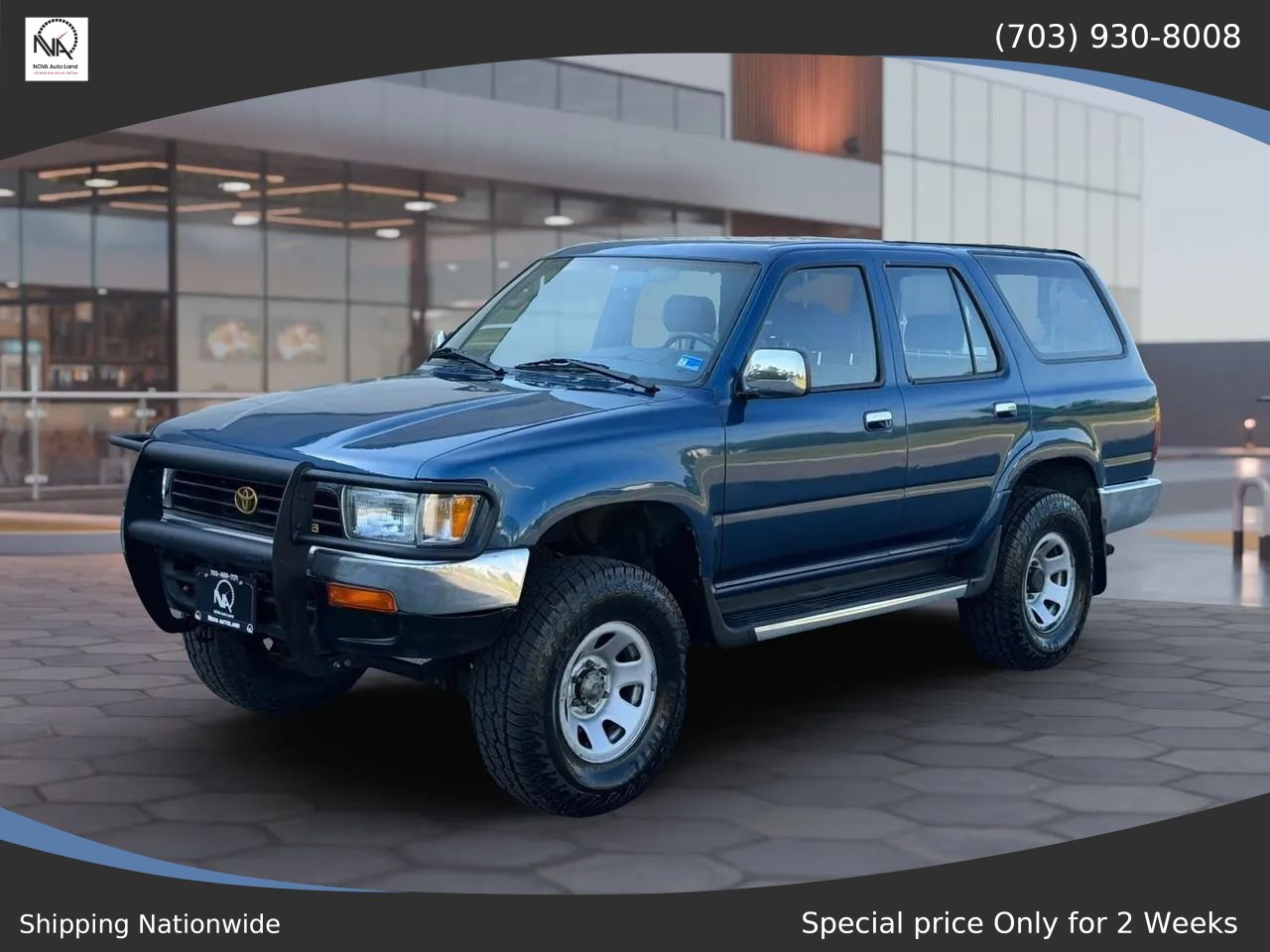 Used 1995 Toyota 4Runner SR5 w/ Gold Pkg (PIO) RWD image 4