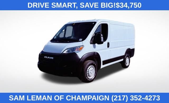 Used 2025 RAM ProMaster 1500