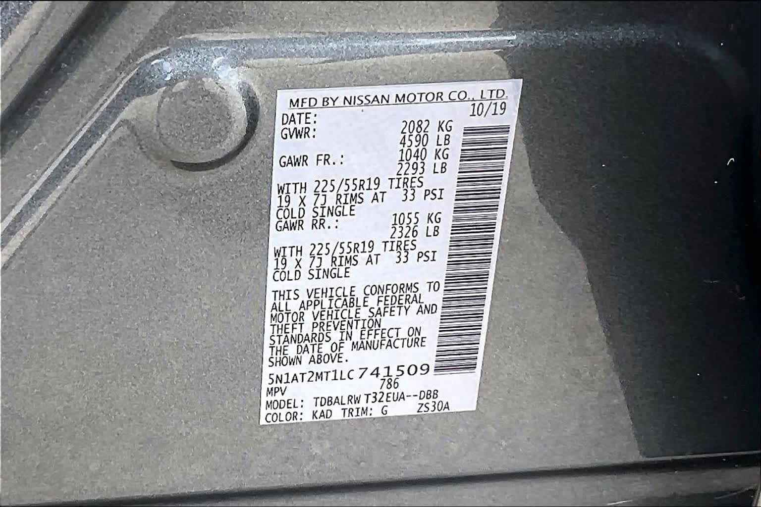 Used 2020 Nissan Rogue SL FWD image 33