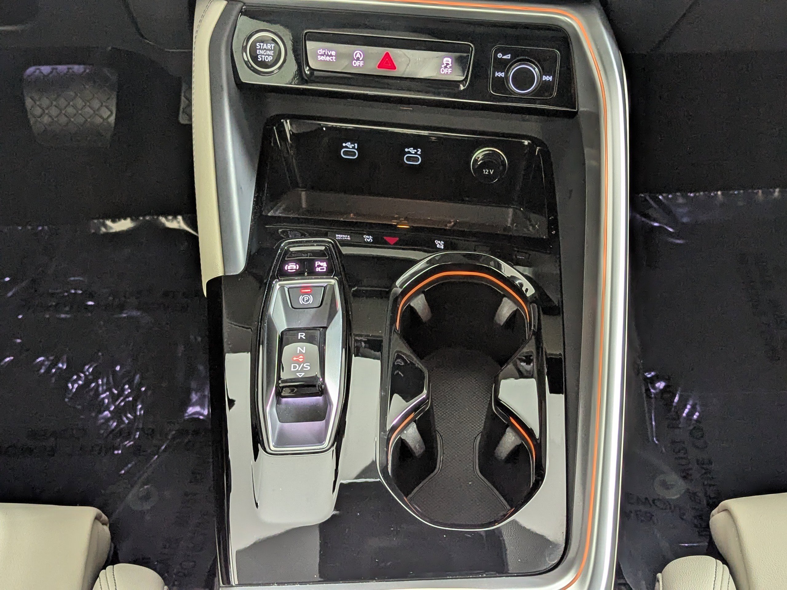 Certified 2025 Audi Q5 Prestige image 17