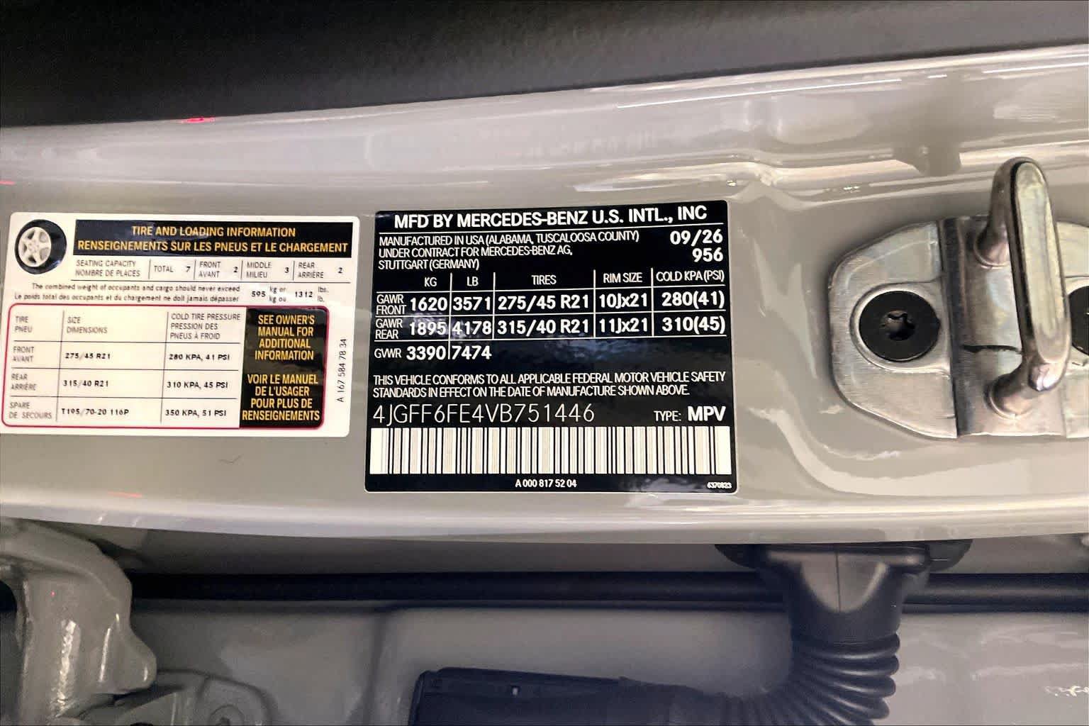 New 2027 Mercedes-Benz GLS 450 4MATIC image 12
