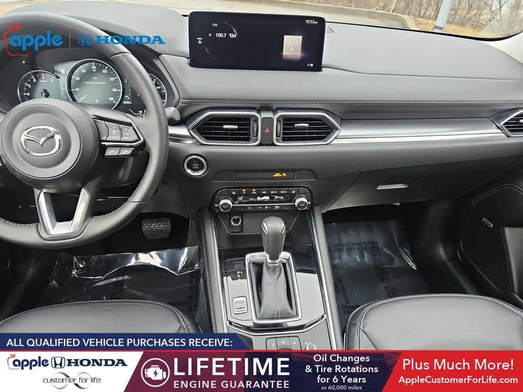 Used 2024 MAZDA CX-5 AWD 2.5 S w/ Premium Package image 15
