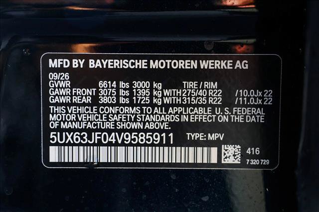 New 2027 BMW X5 xDrive50e w/ M Sport Professional Package AWD/4WD image 23