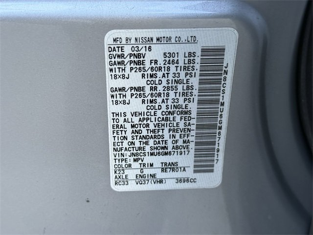 Used 2016 INFINITI QX70 2WD image 34