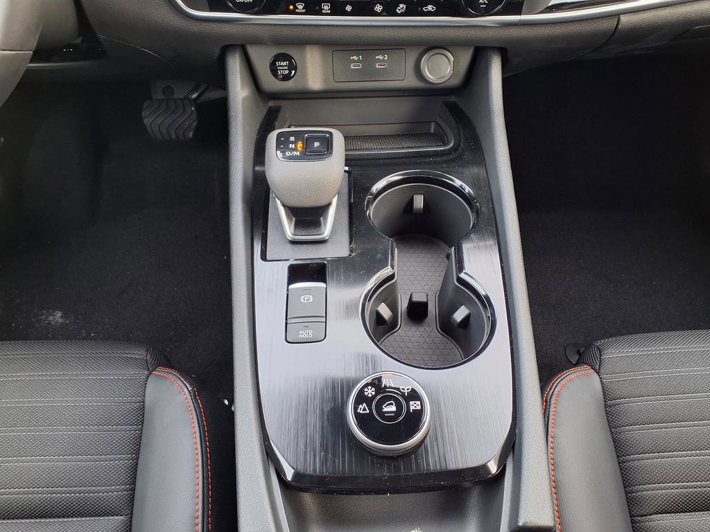 New 2026 Nissan Rogue SV image 29