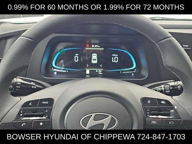 New 2026 Hyundai Elantra Sport w/ Cargo Package image 11