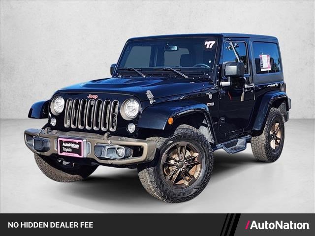 Used 2017 Jeep Wrangler Sahara