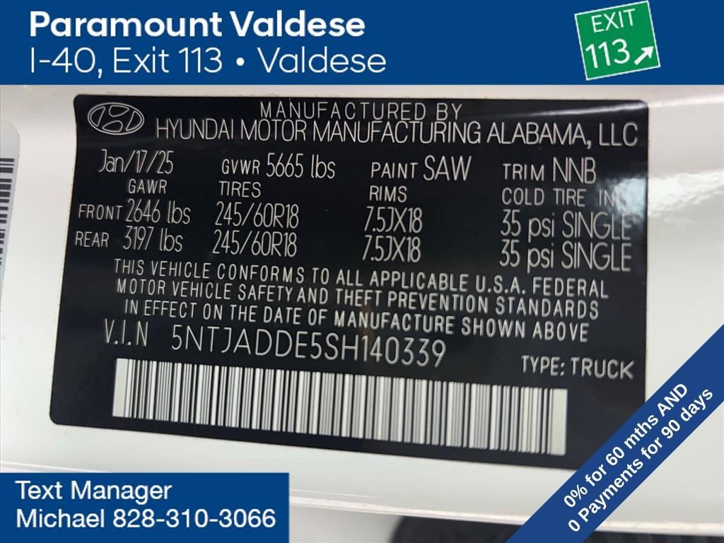 New 2026 Hyundai Tucson SE FWD image 31