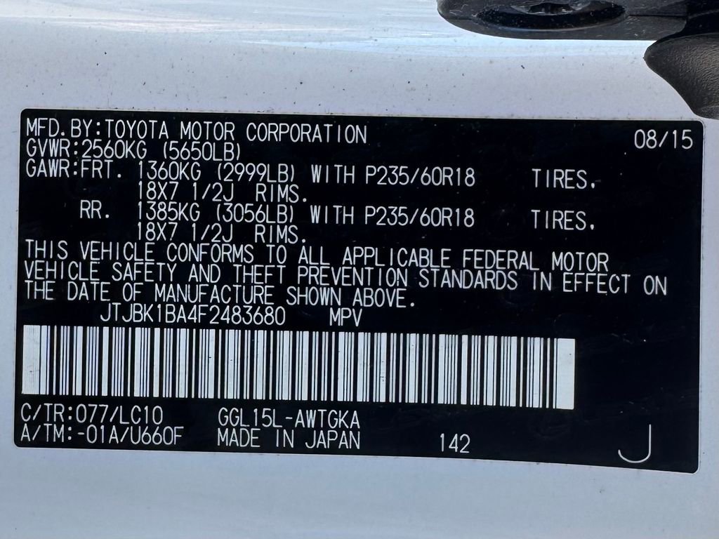 Used 2015 Lexus RX 350 AWD image 13