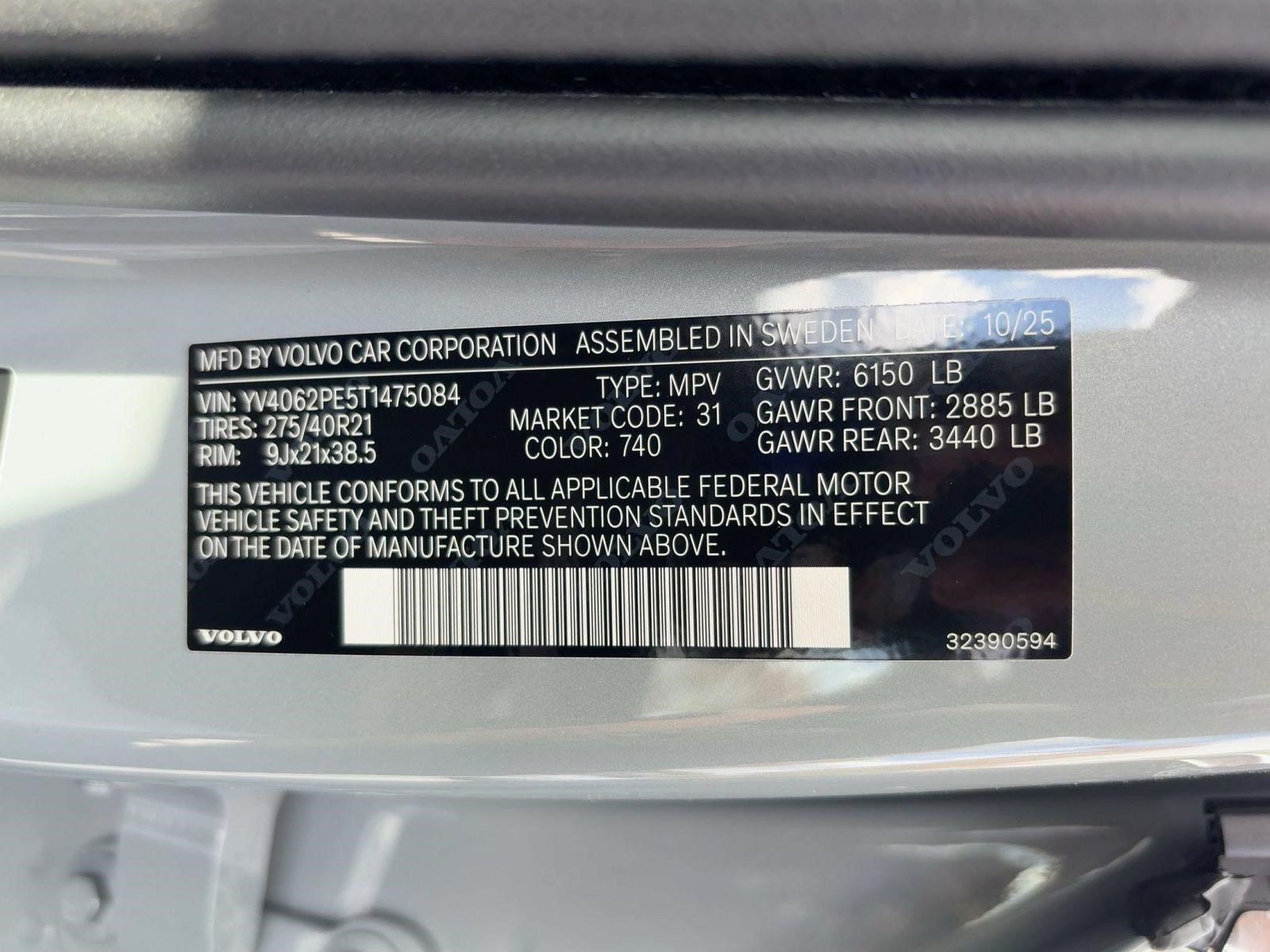 Certified 2026 Volvo XC90 B6 Plus w/ Protection Package AWD/4WD image 19