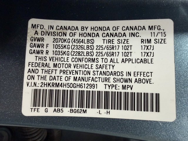 Used 2016 Honda CR-V EX image 27