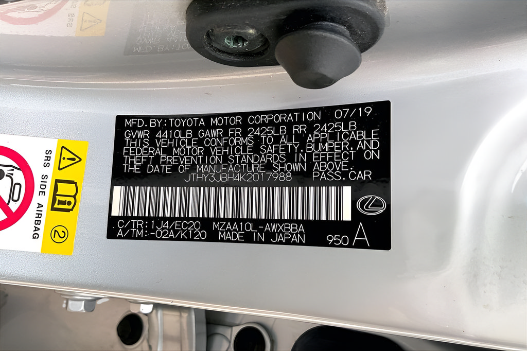 Used 2019 Lexus UX 200 w/ Premium Package FWD image 29