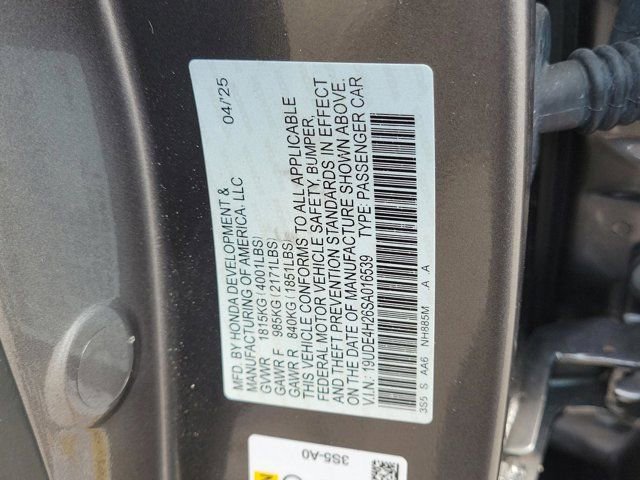 Used 2025 Acura Integra image 30