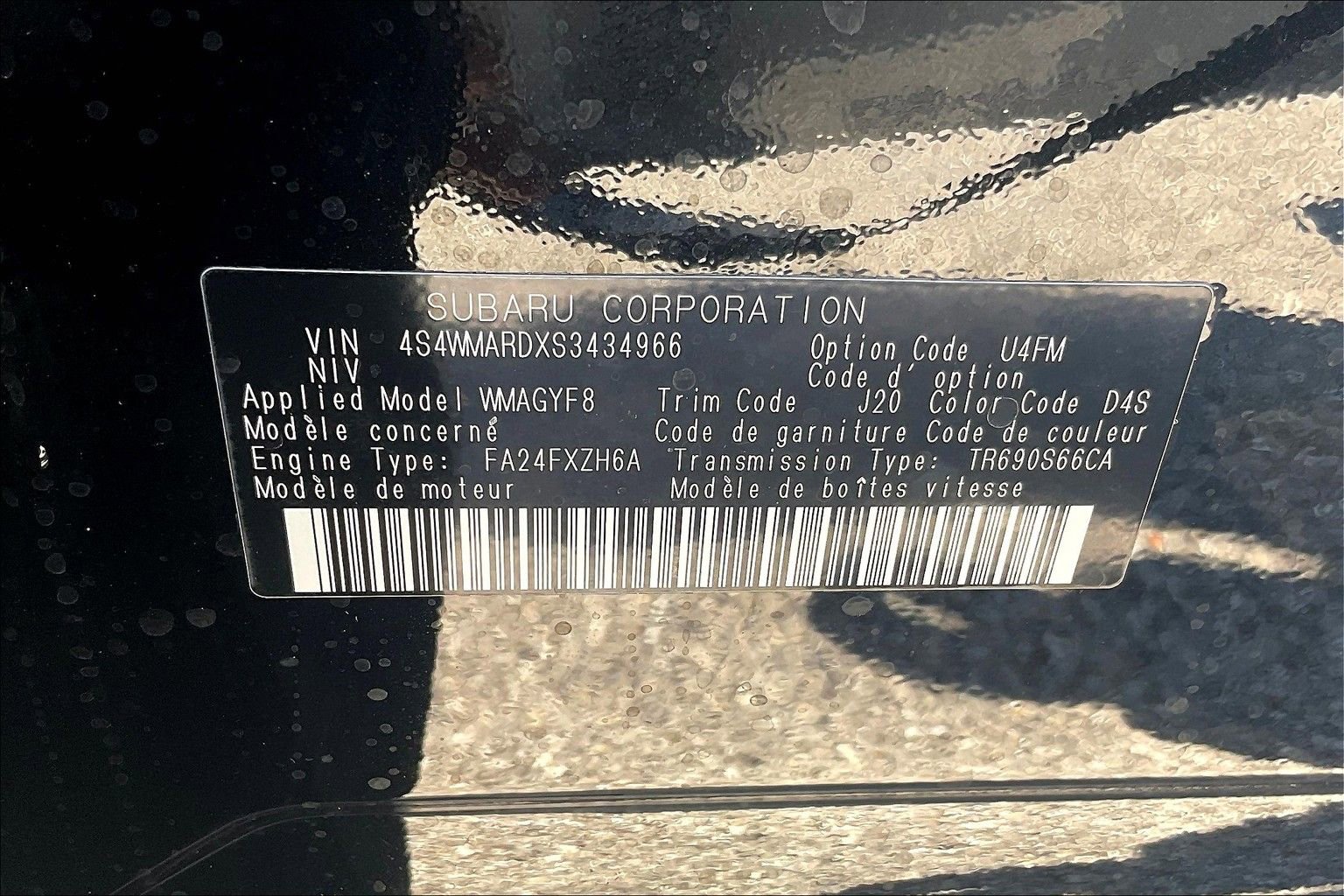 New 2025 Subaru Ascent Bronze Edition image 12