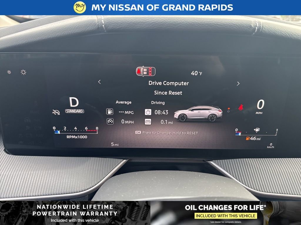 New 2026 Nissan Murano SV AWD/4WD image 17